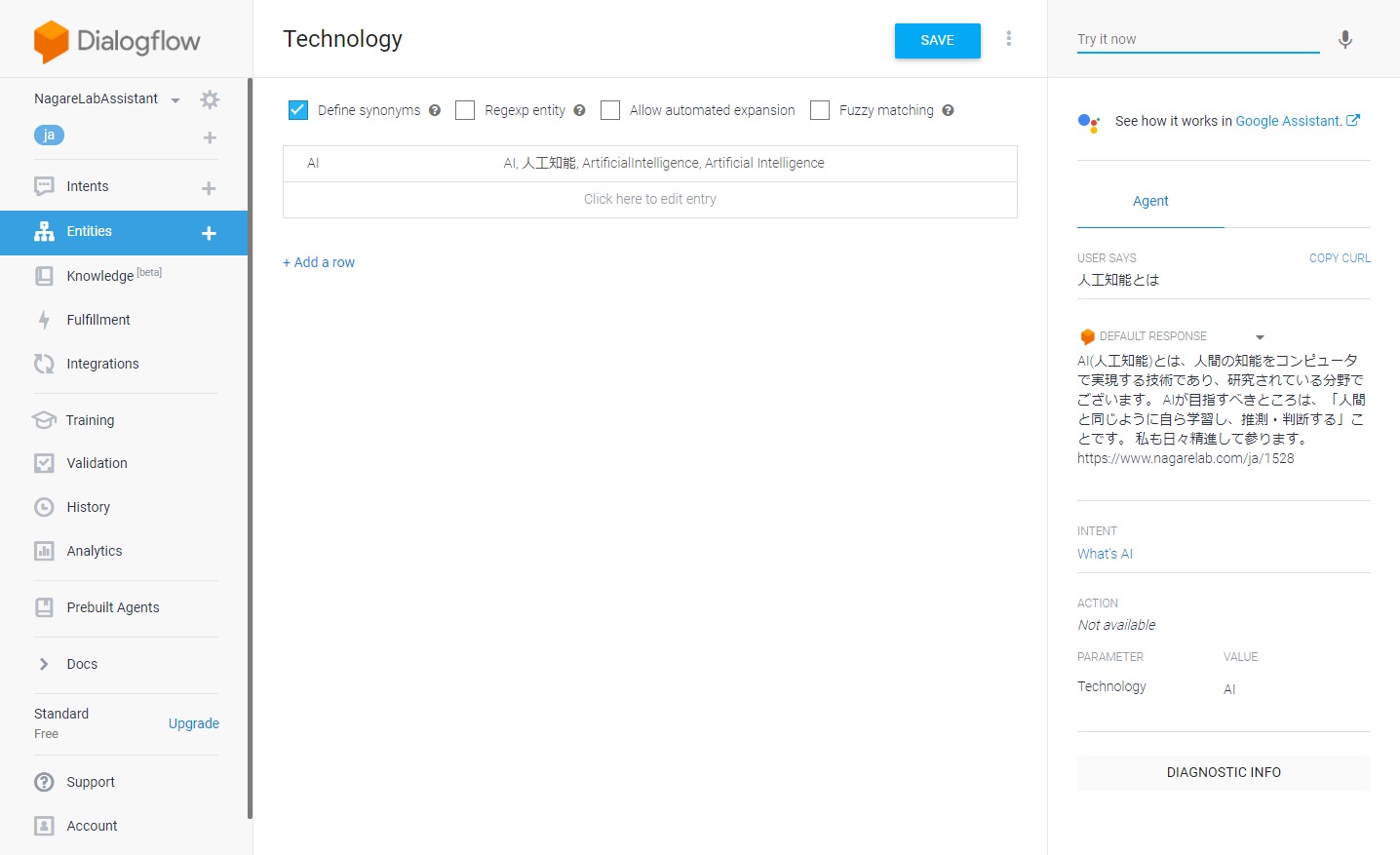 Dialogflow QuickStart