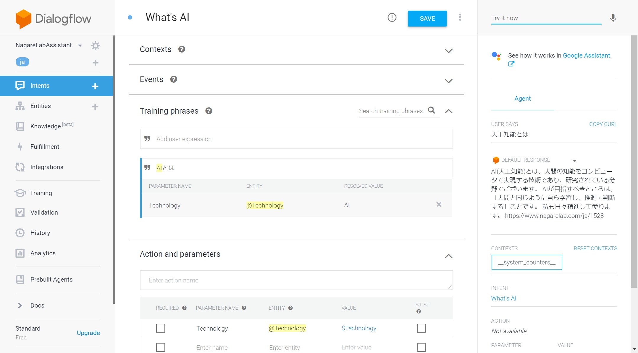 Dialogflow QuickStart