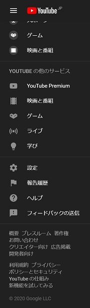 YouTube