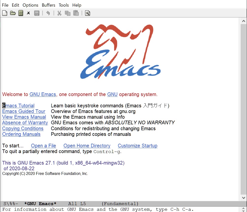 Emacs Quick Start