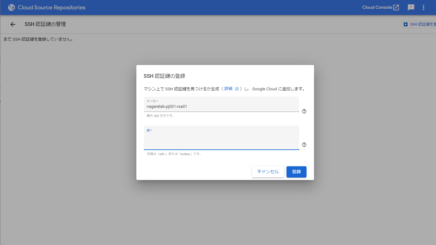 CSR QuickStart fig.