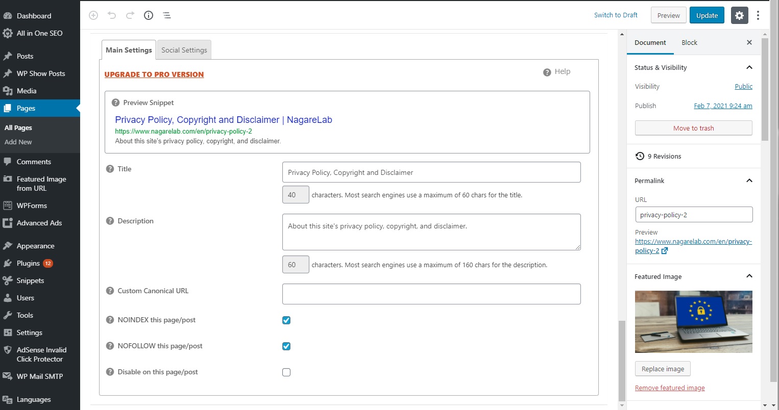 WordPress PrivacyPolicy