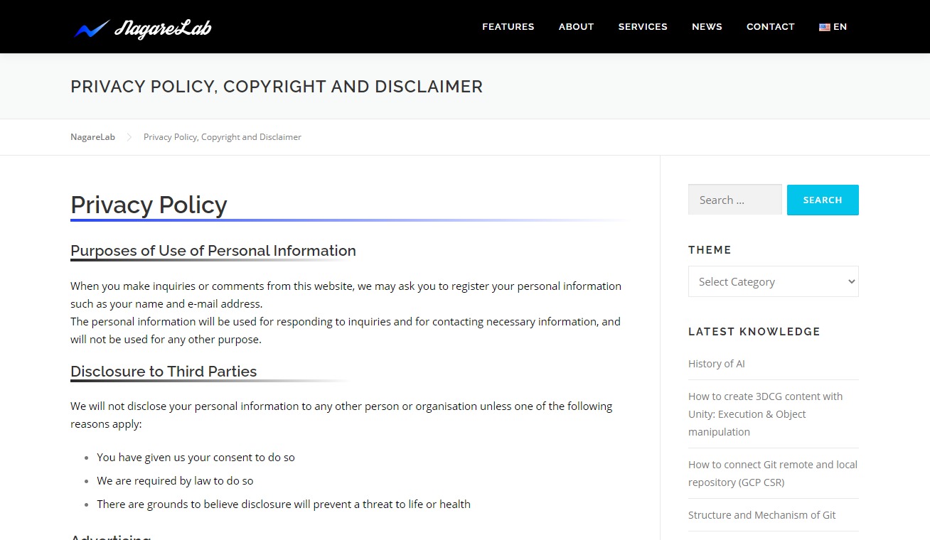 WordPress PrivacyPolicy